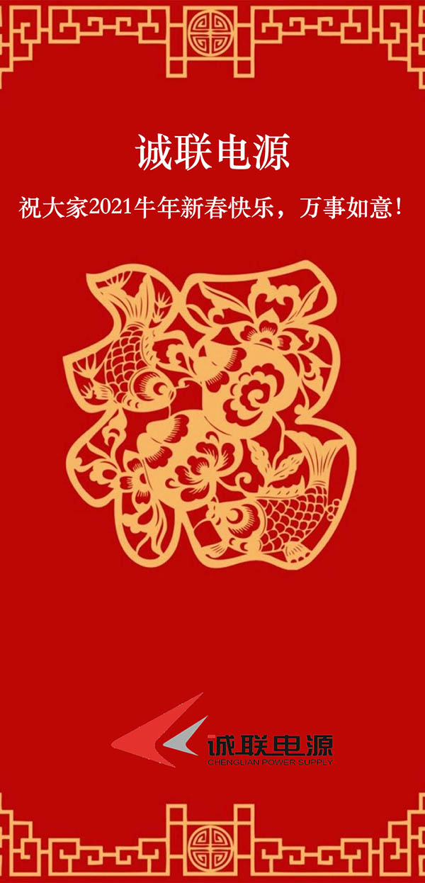 4791622421826525.jpg 1-210209142023B3.jpg